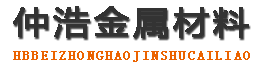 娄底防腐保温钢管,娄底保温钢管厂家,娄底热力保温管道